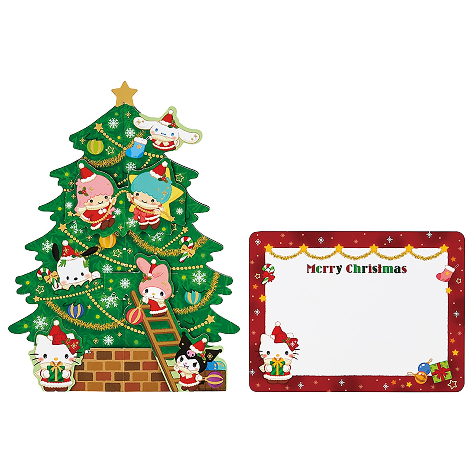 Amazon.co.jp: サンリオ(SANRIO) クリスマスカード メッセージカード